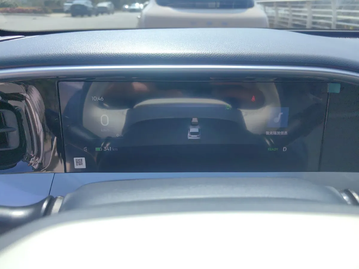 2025 Geely Galaxy XingYuan BEV 40.16KWH,autocango,china used car exporter,china ev exporter,chinese used car exporter,chinese used ev exporter