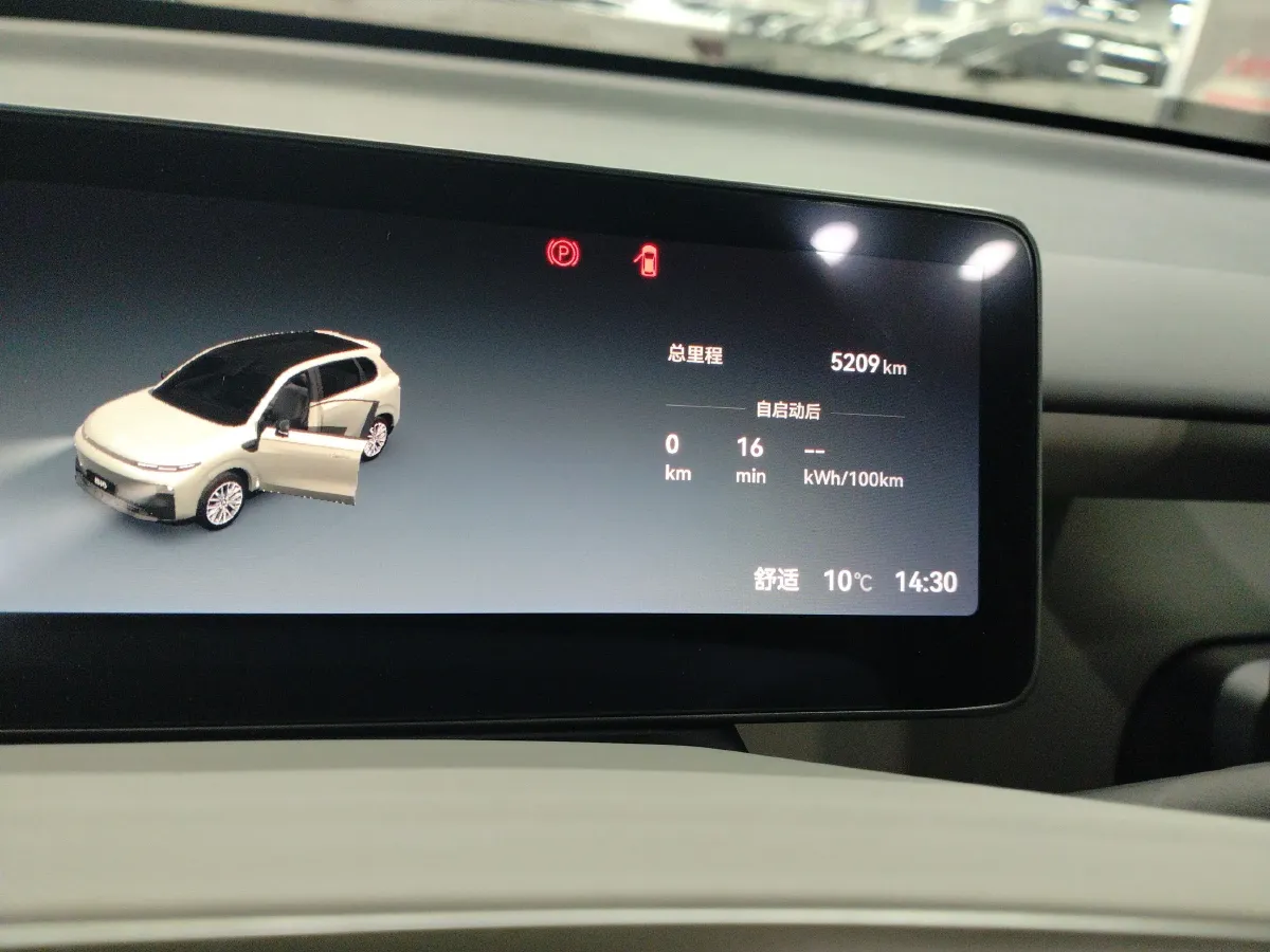 2025 Leapmotor B10 BEV 56.2KWH,autocango,china used car exporter,china ev exporter,chinese used car exporter,chinese used ev exporter