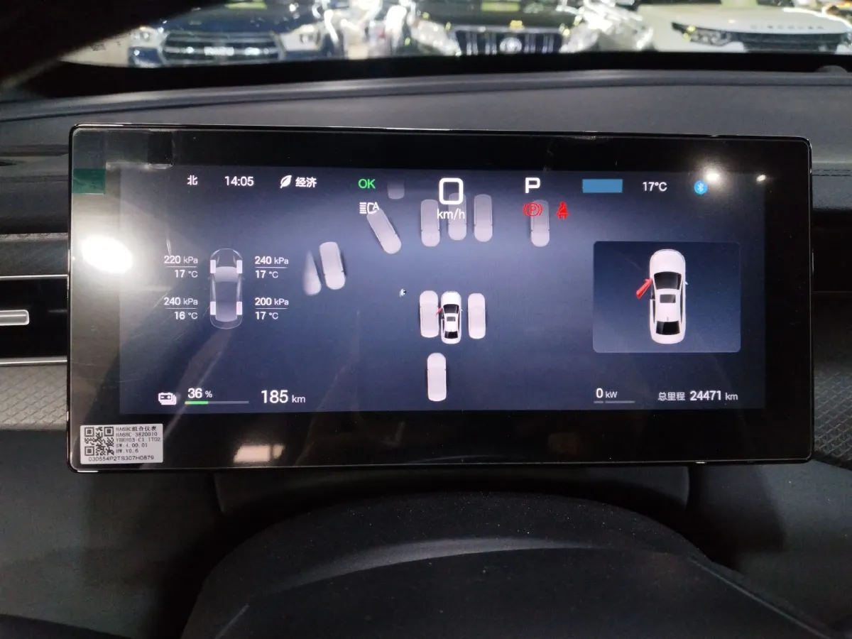 2025 BYD Qin Plus BEV 57.6KWH,autocango,china used car exporter,china ev exporter,chinese used car exporter,chinese used ev exporter