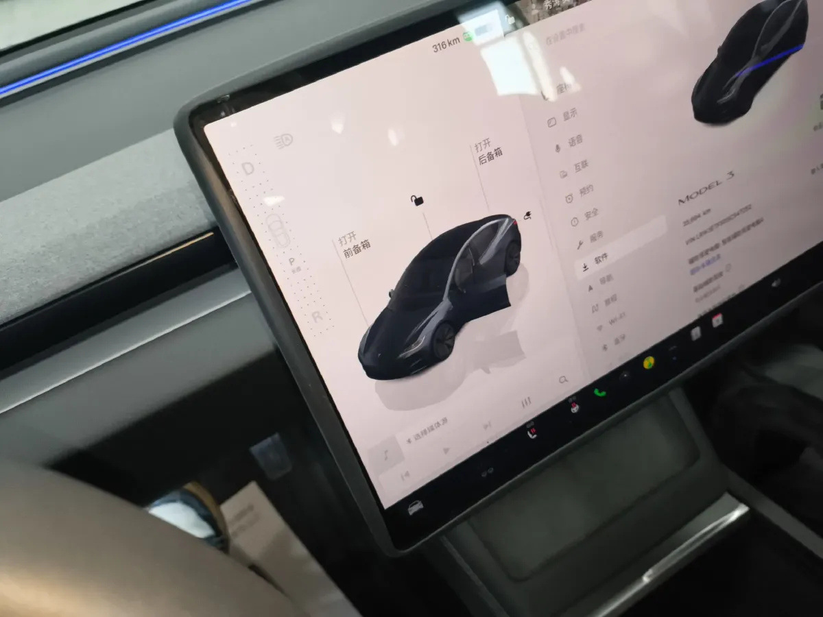 2025 Tesla Model 3 BEV 62.5KWH,autocango,china used car exporter,china ev exporter,chinese used car exporter,chinese used ev exporter