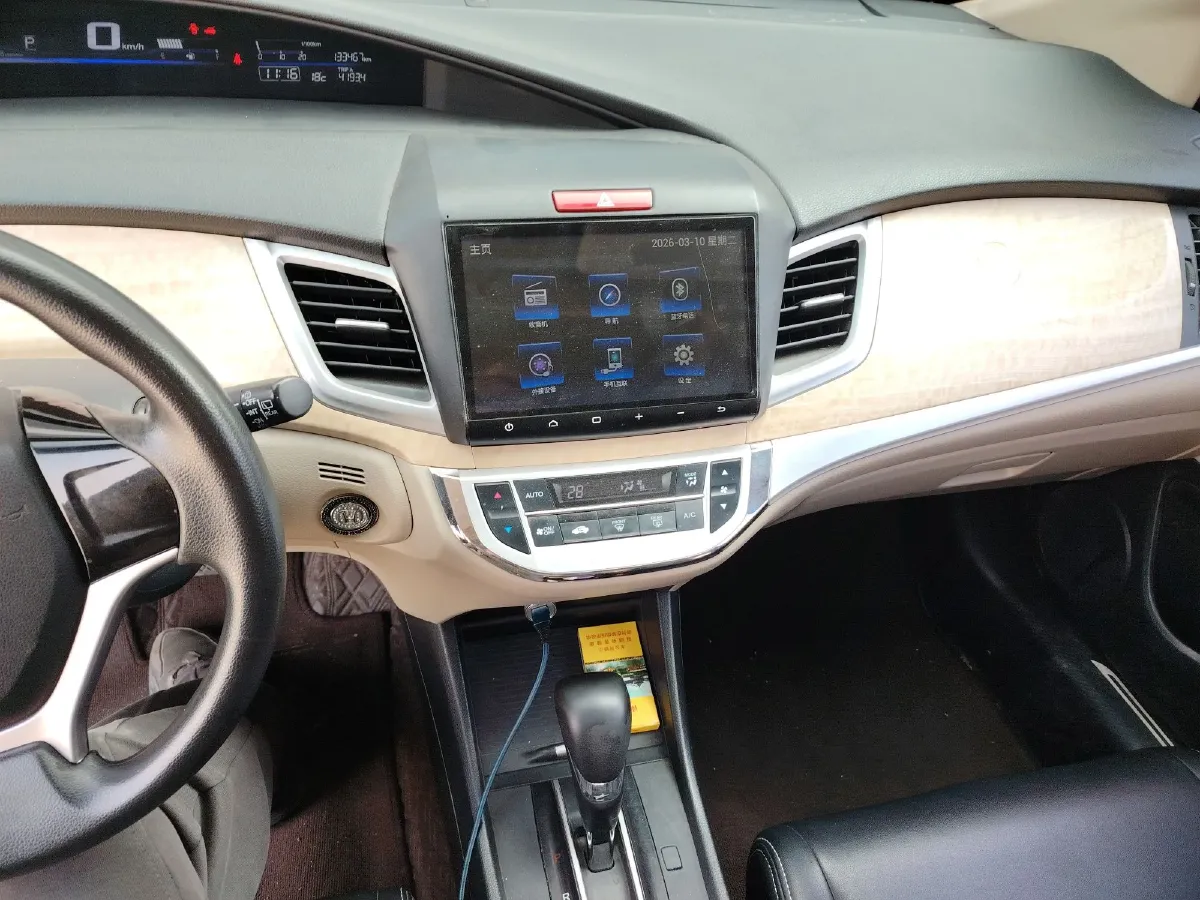 2016 Kia KX5 2.0L 165HP L4 6AT,autocango,china used car exporter,china ev exporter,chinese used car exporter,chinese used ev exporter