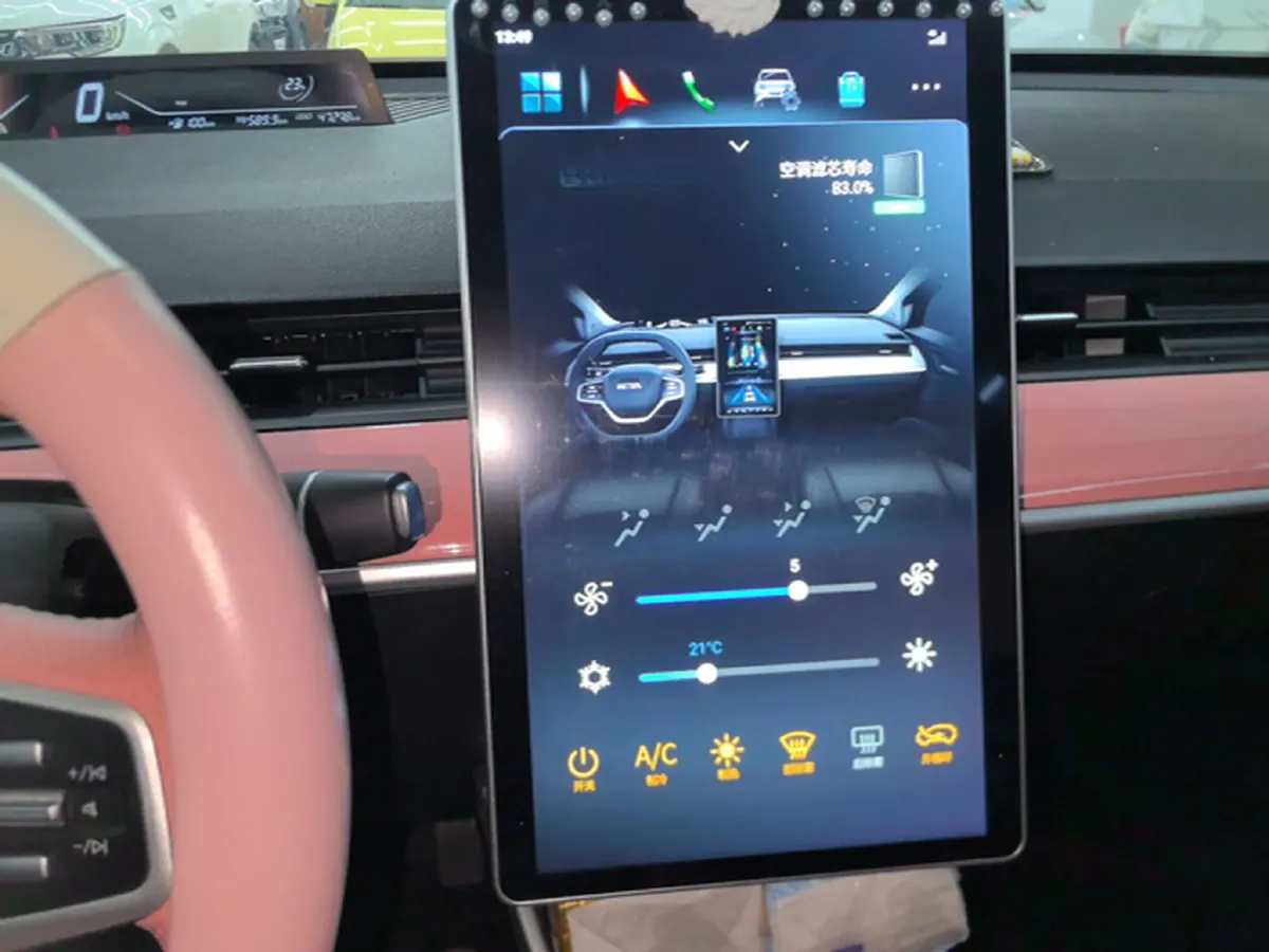 2022 Neta V BEV 38.54KWH,autocango,china used car exporter,china ev exporter,chinese used car exporter,chinese used ev exporter