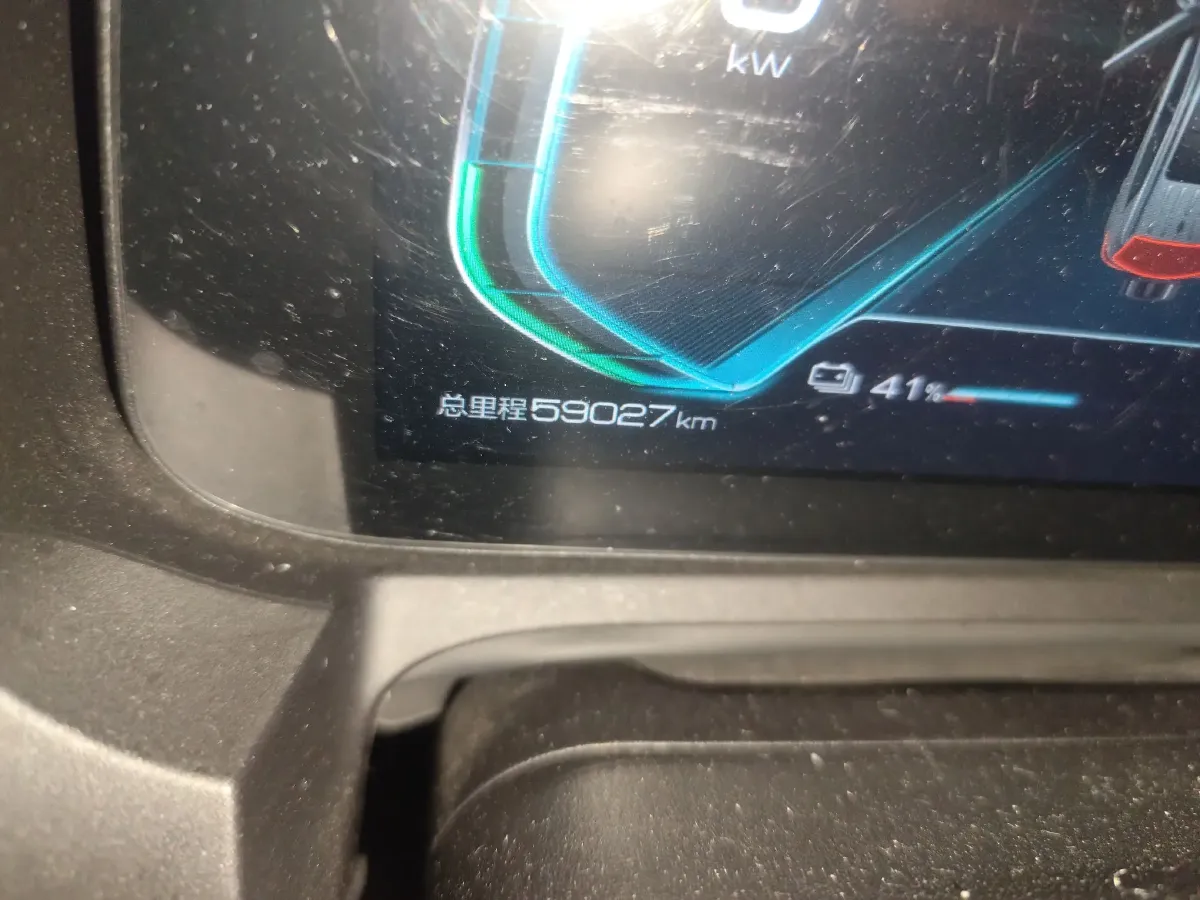 2021 BYD Yuan Pro BEV 50.1KWH,autocango,china used car exporter,china ev exporter,chinese used car exporter,chinese used ev exporter