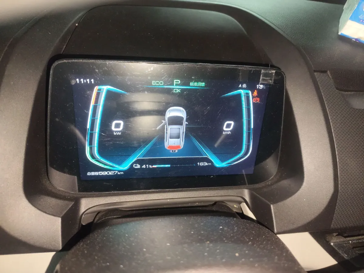 2021 BYD Yuan Pro BEV 50.1KWH,autocango,china used car exporter,china ev exporter,chinese used car exporter,chinese used ev exporter