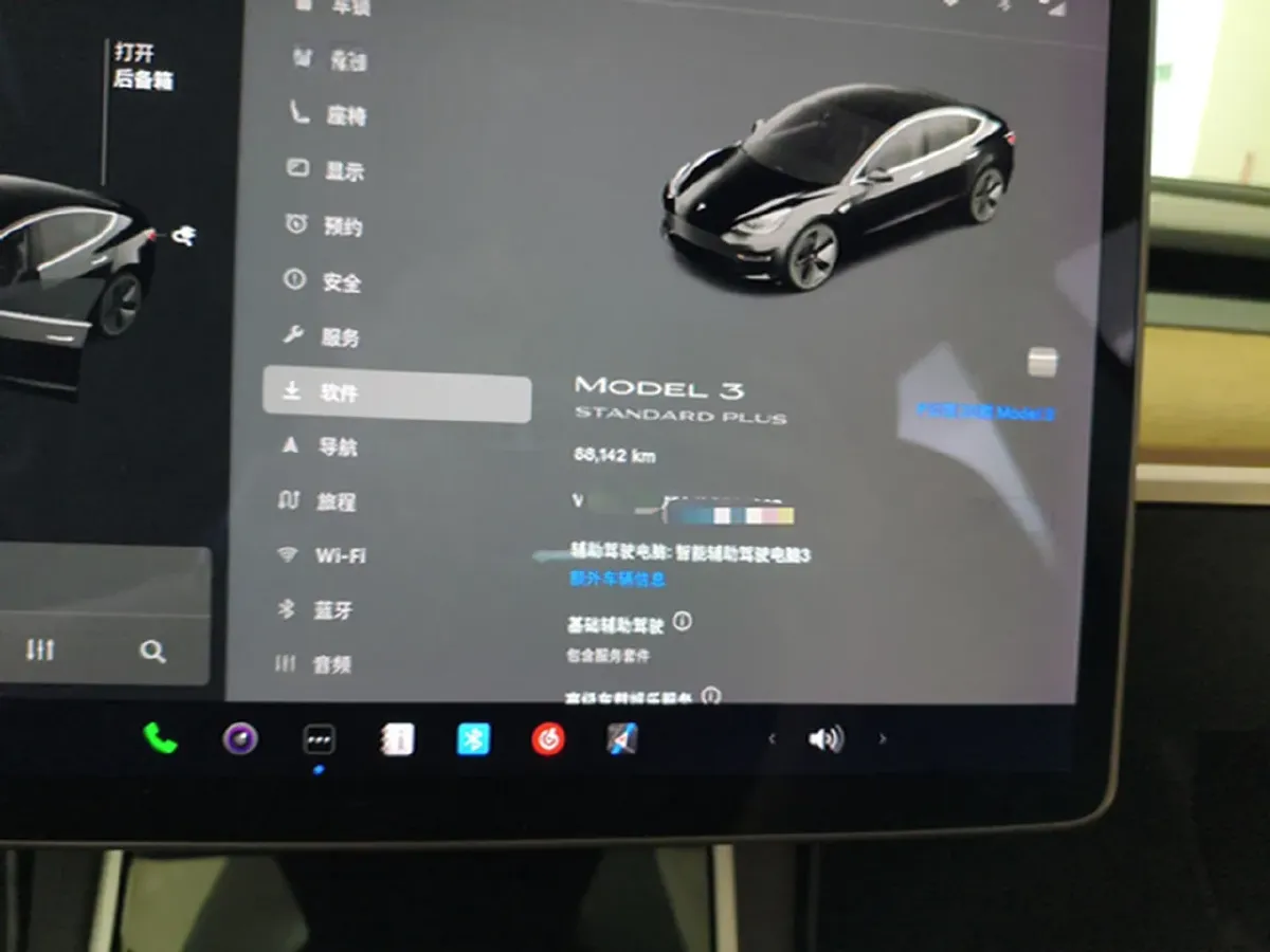 2019 Tesla Model 3 BEV 52KWH,autocango,china used car exporter,china ev exporter,chinese used car exporter,chinese used ev exporter