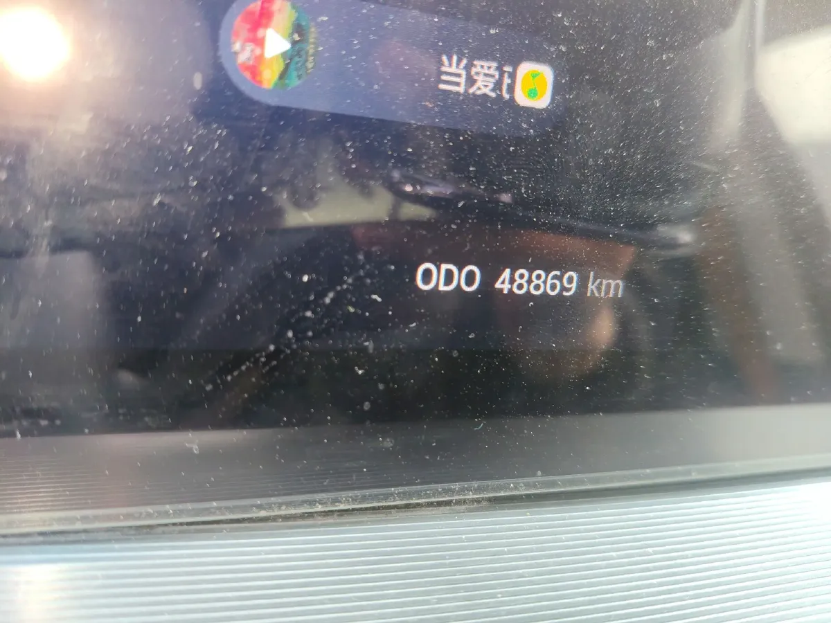 2025 Exceed RX C-DM 1.5T 156HP L4 3DHT PHEV 18.67KWH,autocango,china used car exporter,china ev exporter,chinese used car exporter,chinese used ev exporter