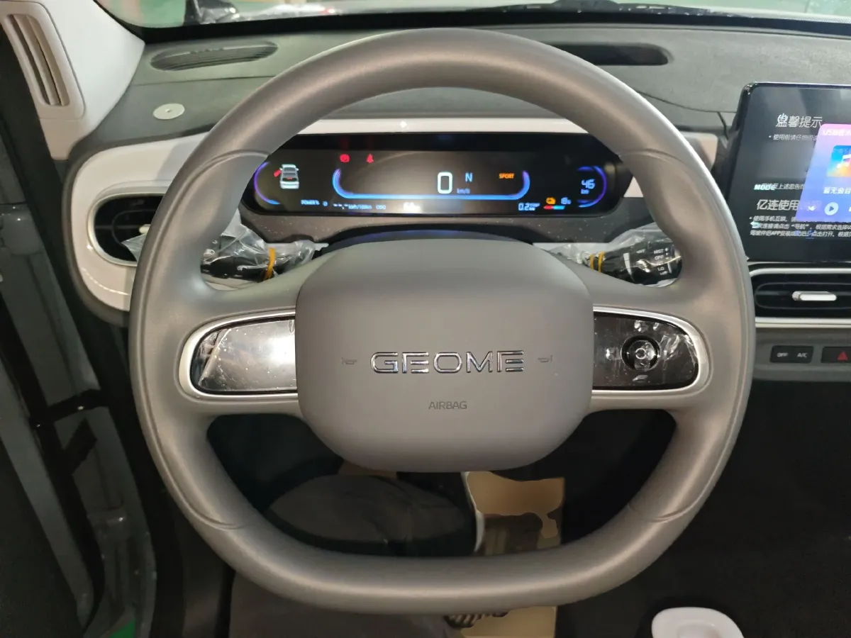 2025 Geely Galaxy Panda BEV 17.03KWH,autocango,china used car exporter,china ev exporter,chinese used car exporter,chinese used ev exporter