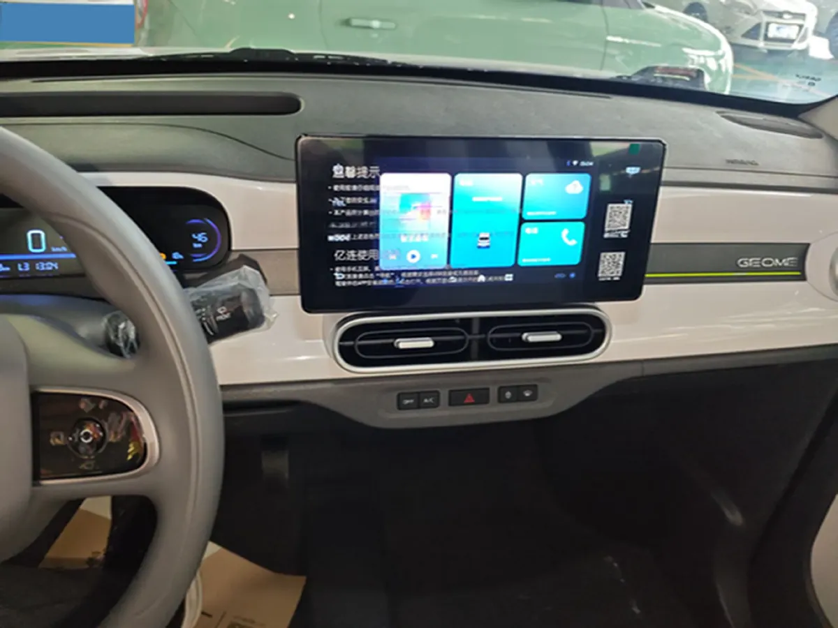 2025 Geely Galaxy Panda BEV 17.03KWH,autocango,china used car exporter,china ev exporter,chinese used car exporter,chinese used ev exporter