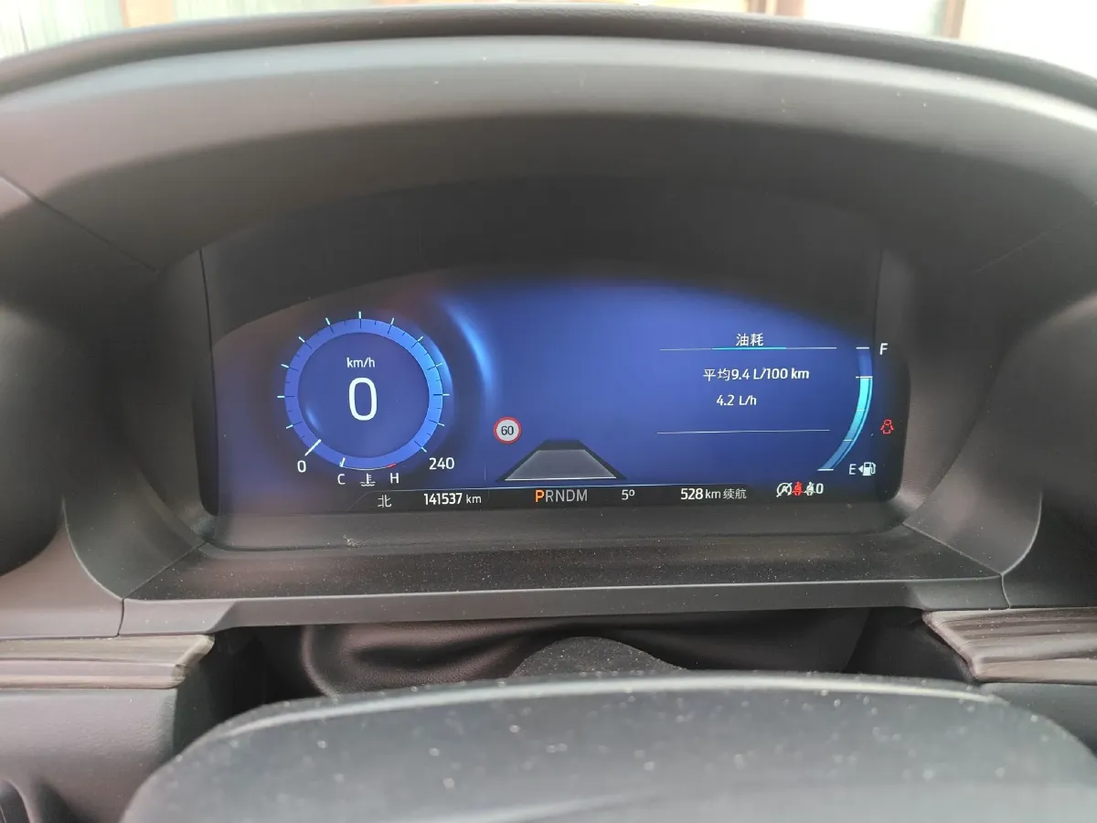 2020 Ford Explorer 2.3T 276HP L4 10AT,autocango,china used car exporter,china ev exporter,chinese used car exporter,chinese used ev exporter