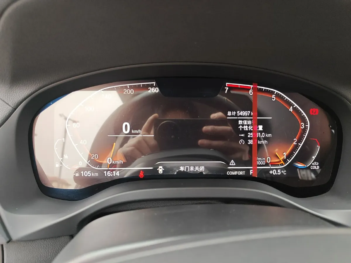 2021 BMW X3 2.0T 224HP L4 8AT,autocango,china used car exporter,china ev exporter,chinese used car exporter,chinese used ev exporter