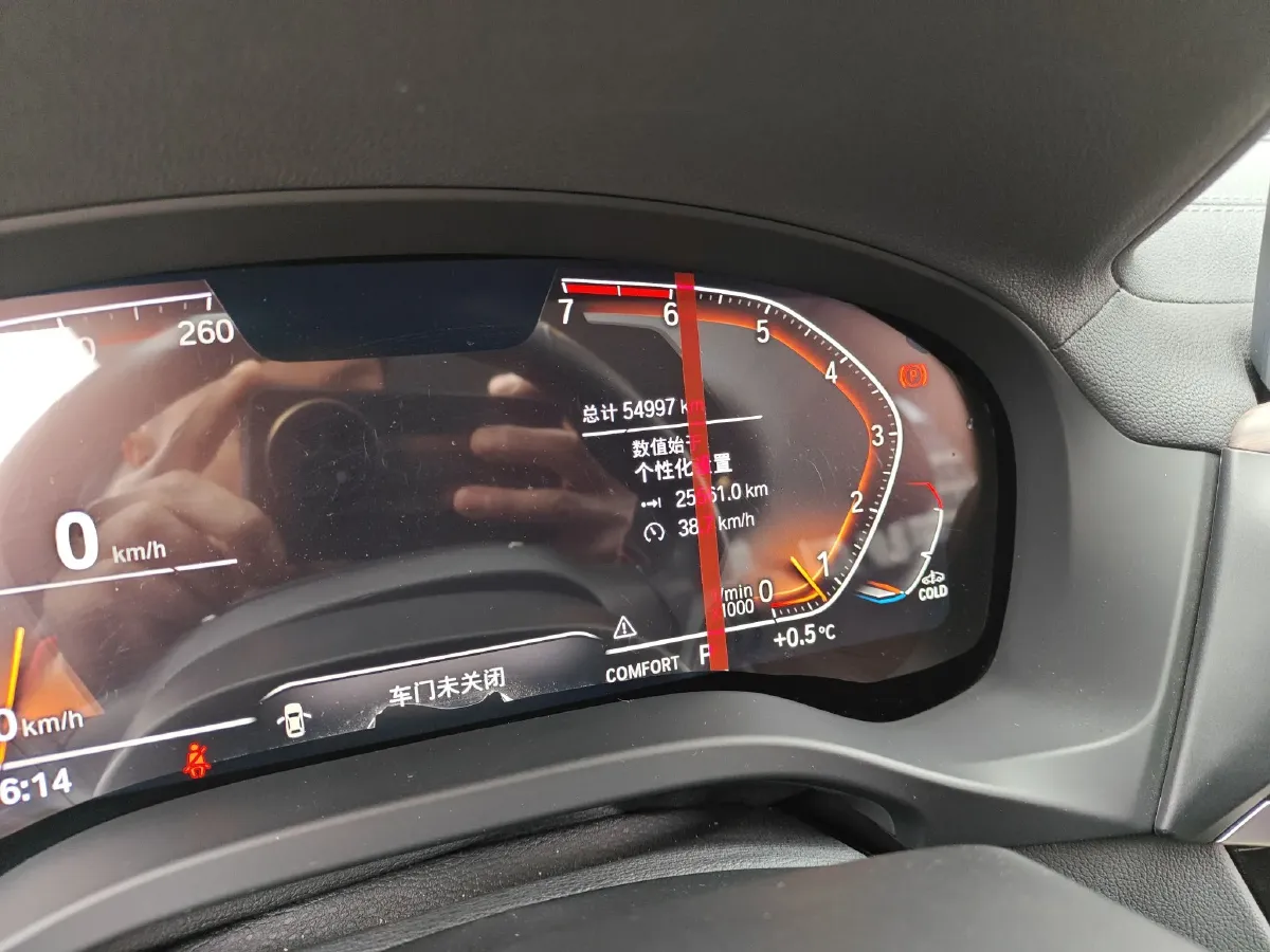 2021 BMW X3 2.0T 224HP L4 8AT,autocango,china used car exporter,china ev exporter,chinese used car exporter,chinese used ev exporter