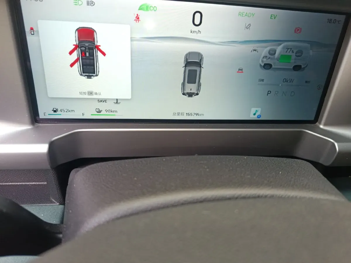 2024 Jetour ShanHai TravellerC-DM 1.5T 156HP L4 3DHT PHEV 26.7KWH,autocango,china used car exporter,china ev exporter,chinese used car exporter,chinese used ev exporter