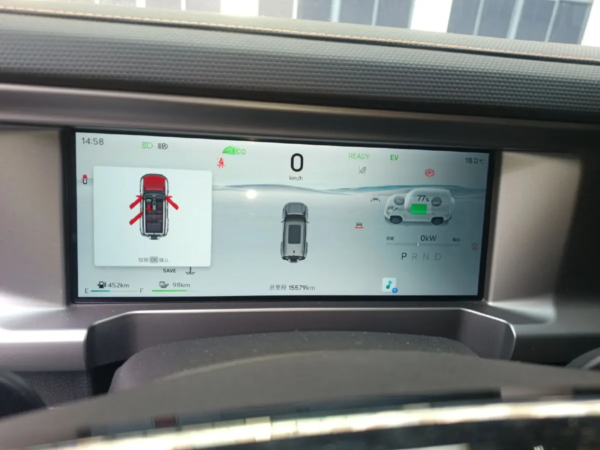 2024 Jetour ShanHai TravellerC-DM 1.5T 156HP L4 3DHT PHEV 26.7KWH,autocango,china used car exporter,china ev exporter,chinese used car exporter,chinese used ev exporter