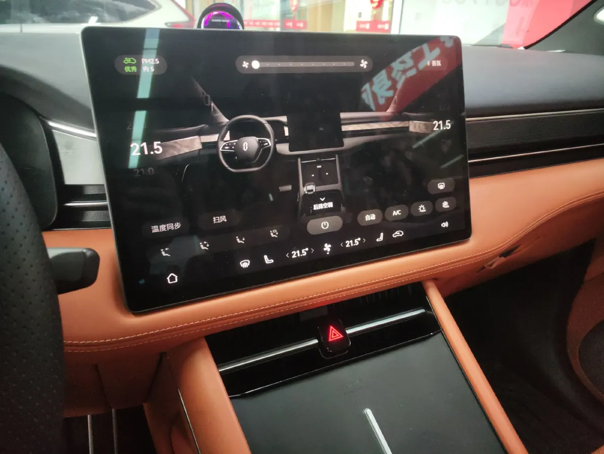 2024 AITO AITO M7 1.5T 152HP L4 REEV 42KWH,autocango,china used car exporter,china ev exporter,chinese used car exporter,chinese used ev exporter