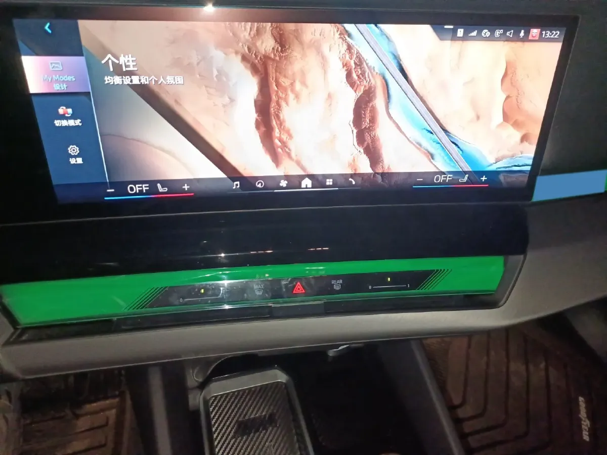 2024 BMW i5 BEV 79.05KWH,autocango,china used car exporter,china ev exporter,chinese used car exporter,chinese used ev exporter