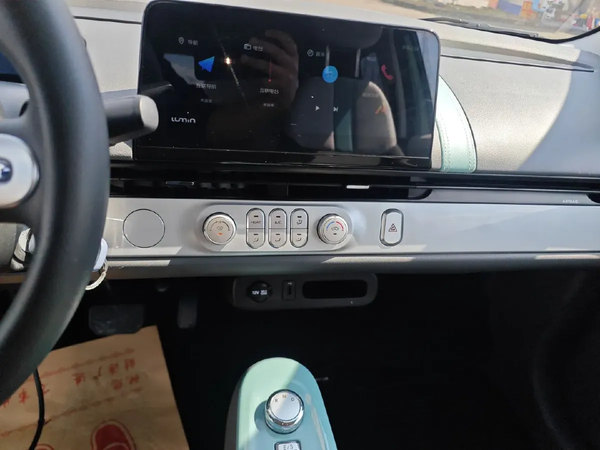 2022 ChangAn QiYuan Lumin BEV 27.99KWH,autocango,china used car exporter,china ev exporter,chinese used car exporter,chinese used ev exporter