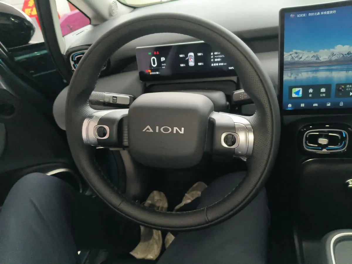 2025 Aion AION UT BEV 44.257/44.12/44.133KWH,autocango,china used car exporter,china ev exporter,chinese used car exporter,chinese used ev exporter