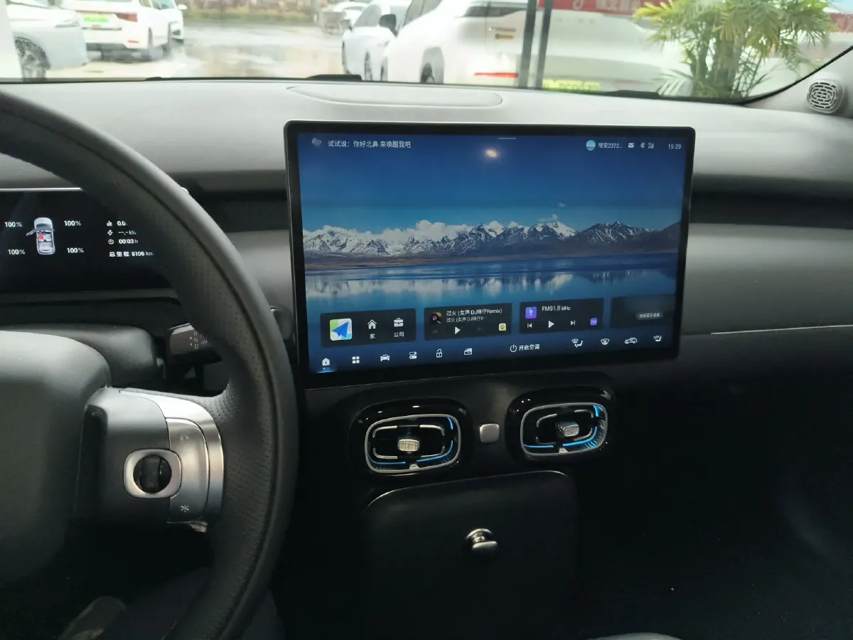 2025 Aion AION UT BEV 44.257/44.12/44.133KWH,autocango,china used car exporter,china ev exporter,chinese used car exporter,chinese used ev exporter