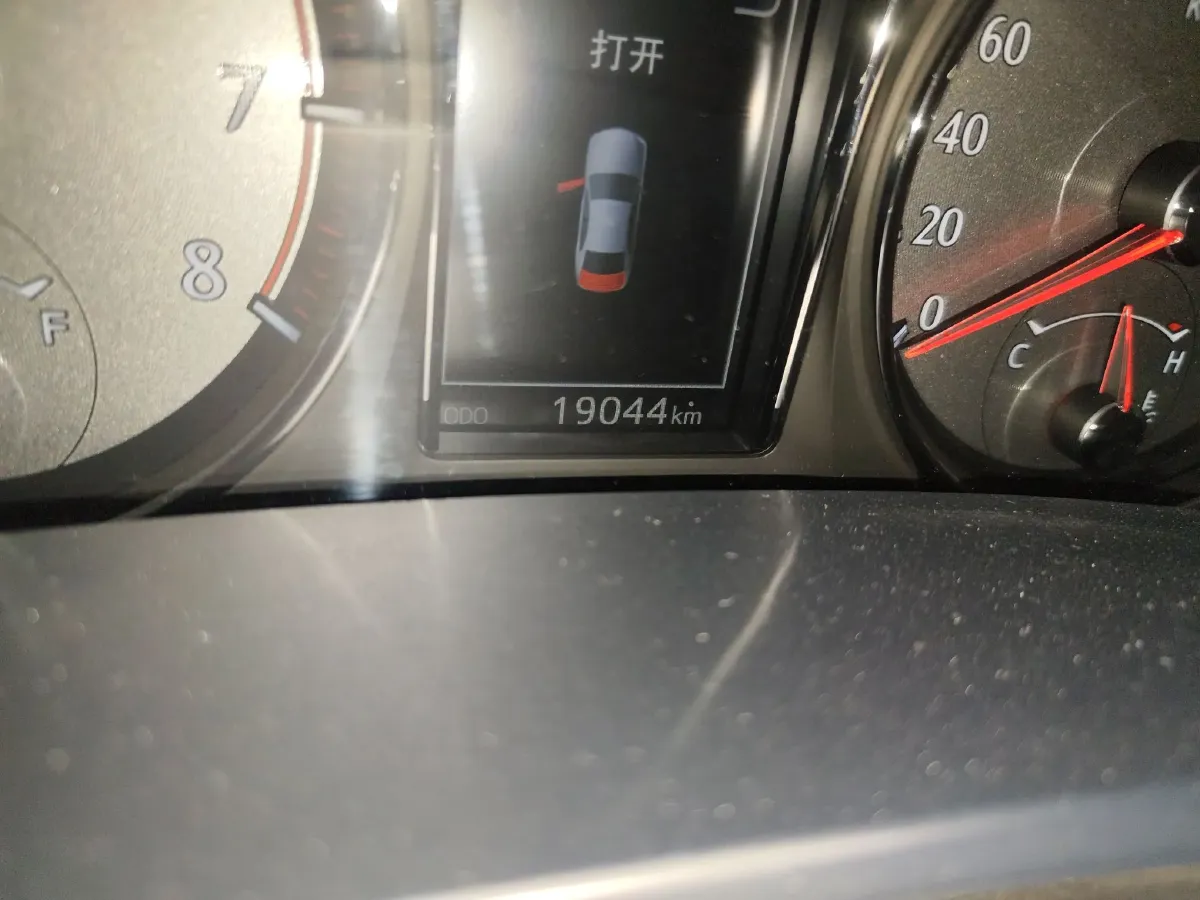 2018 Toyota Crown 2.0T 235HP L4 8AT,autocango,china used car exporter,china ev exporter,chinese used car exporter,chinese used ev exporter