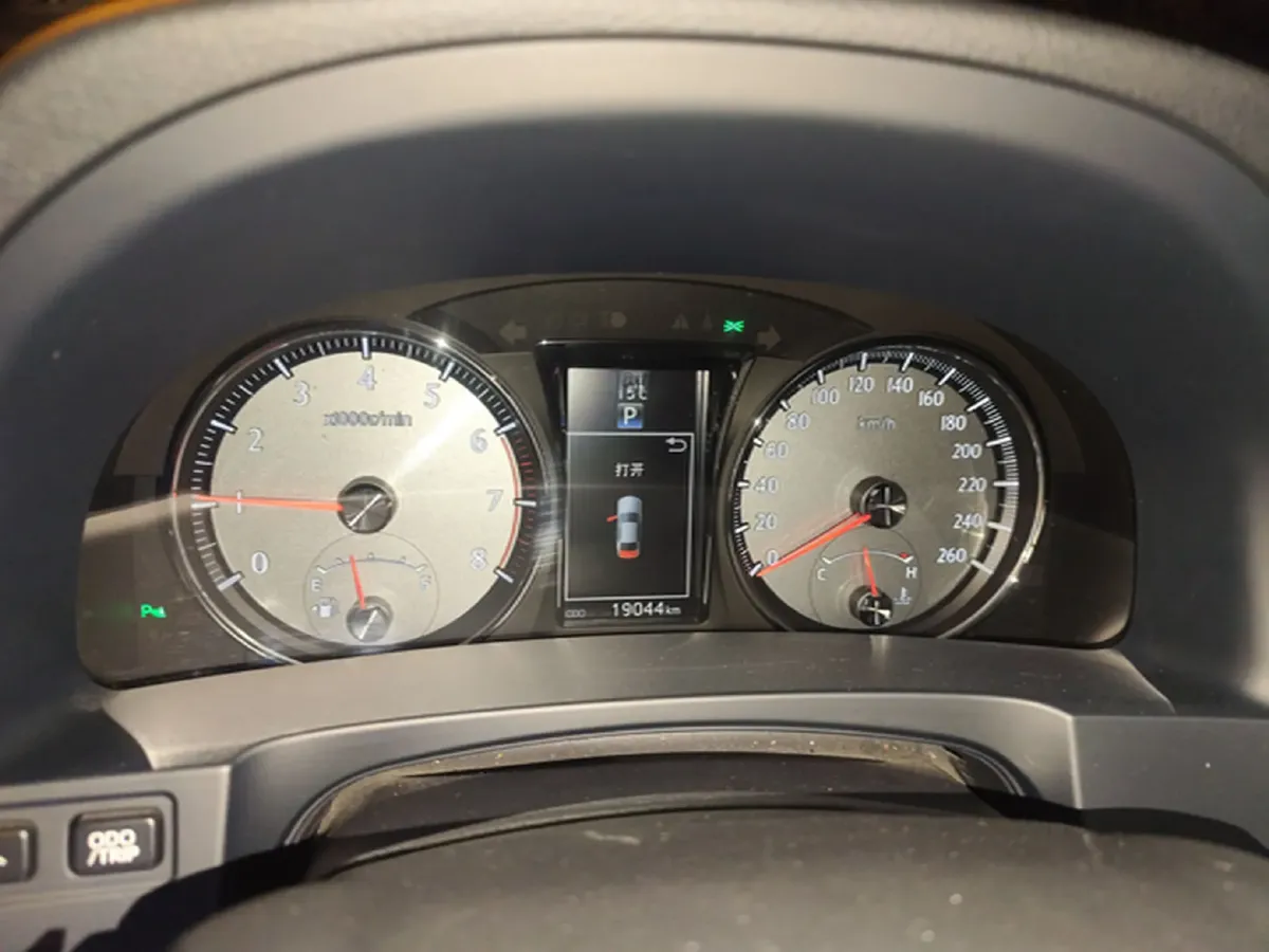 2018 Toyota Crown 2.0T 235HP L4 8AT,autocango,china used car exporter,china ev exporter,chinese used car exporter,chinese used ev exporter