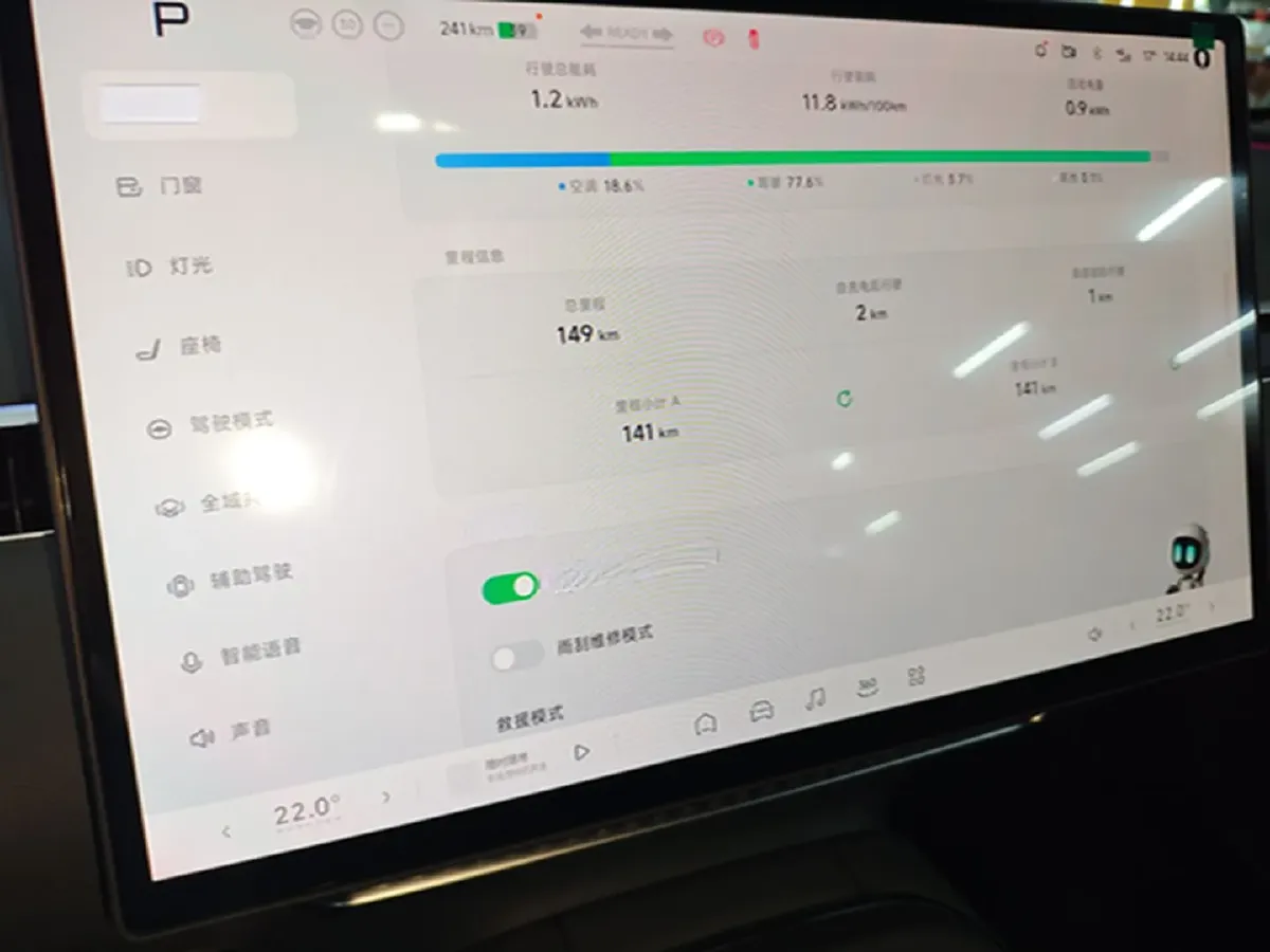 2025 Xpeng MONA M03 BEV,autocango,china used car exporter,china ev exporter,chinese used car exporter,chinese used ev exporter