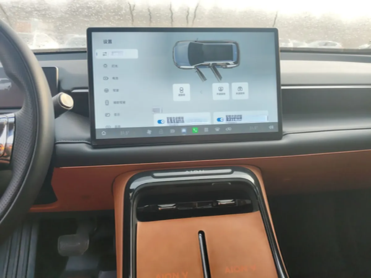 2024 Aion V BEV 74.976/75.26KWH,autocango,china used car exporter,china ev exporter,chinese used car exporter,chinese used ev exporter