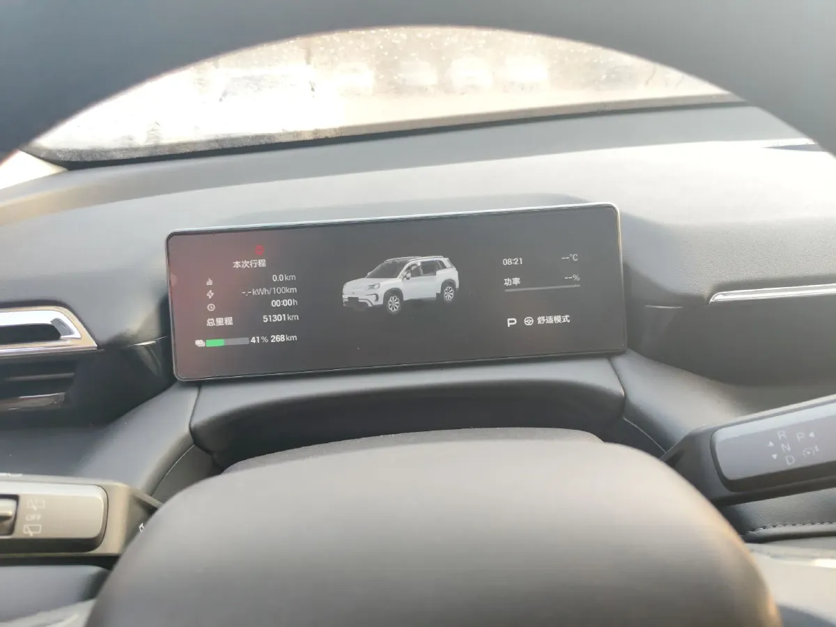 2024 Aion V BEV 74.976/75.26KWH,autocango,china used car exporter,china ev exporter,chinese used car exporter,chinese used ev exporter