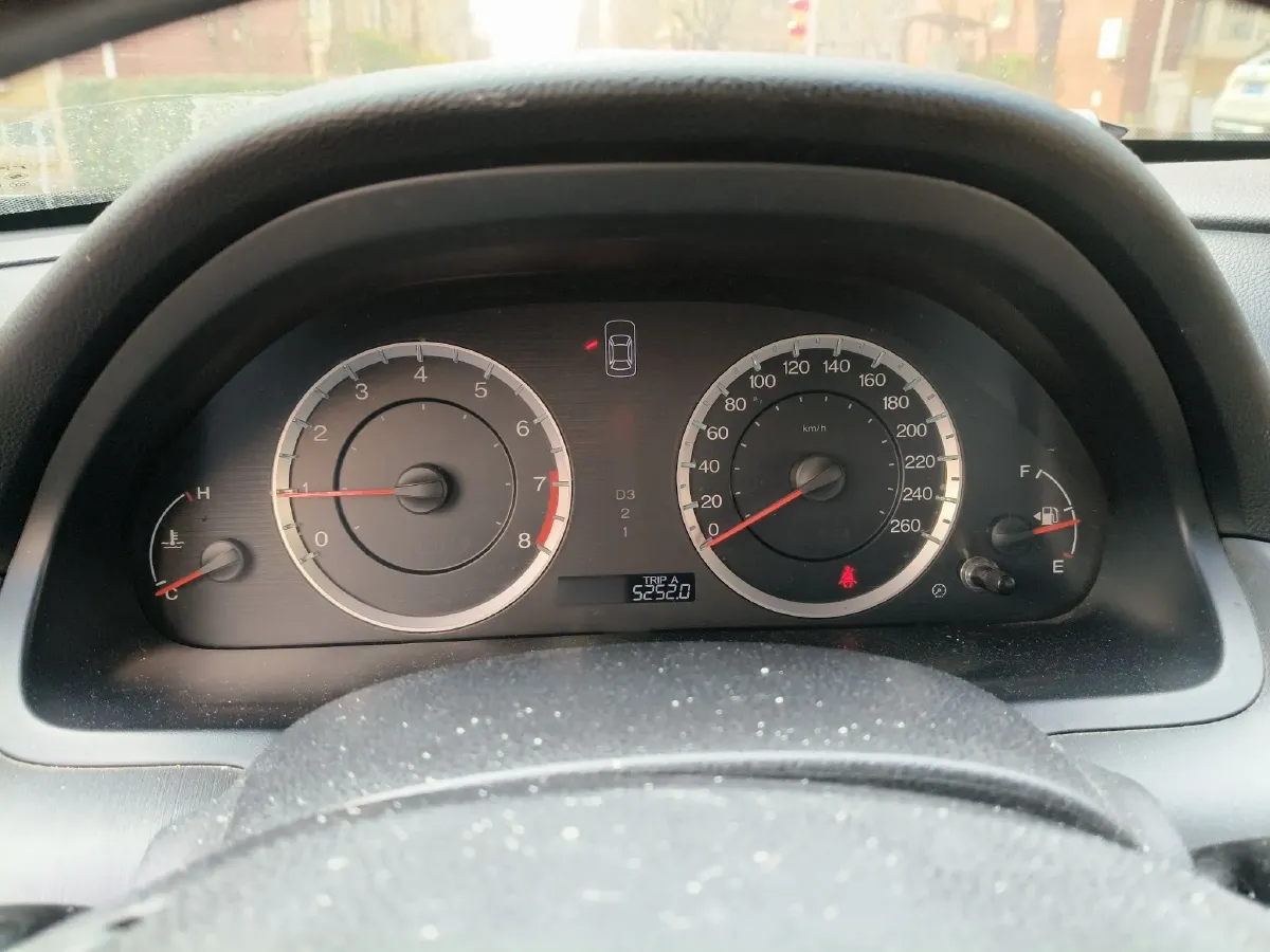 2011 Honda Accord 2.0L 156HP L4 5AT,autocango,china used car exporter,china ev exporter,chinese used car exporter,chinese used ev exporter