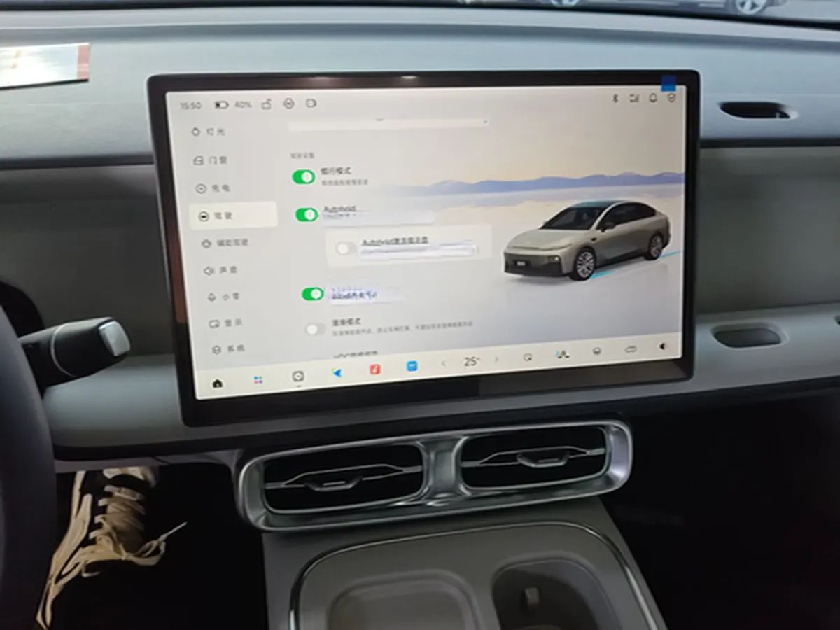 2025 Leapmotor B01 BEV,autocango,china used car exporter,china ev exporter,chinese used car exporter,chinese used ev exporter