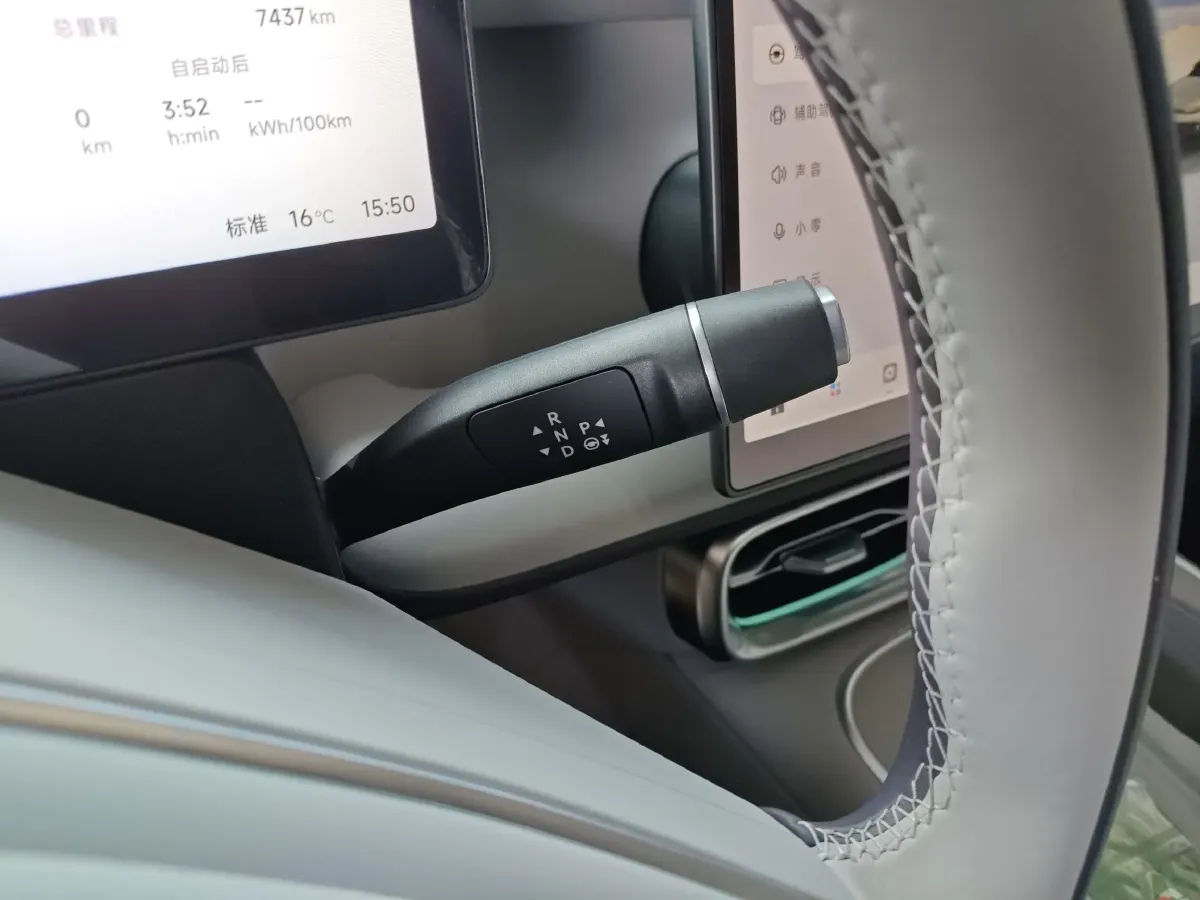 2025 Leapmotor B01 BEV,autocango,china used car exporter,china ev exporter,chinese used car exporter,chinese used ev exporter