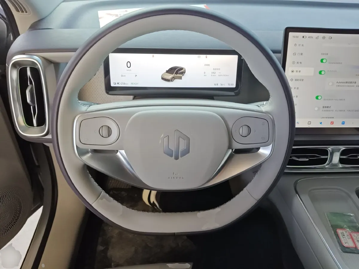 2025 Leapmotor B01 BEV,autocango,china used car exporter,china ev exporter,chinese used car exporter,chinese used ev exporter