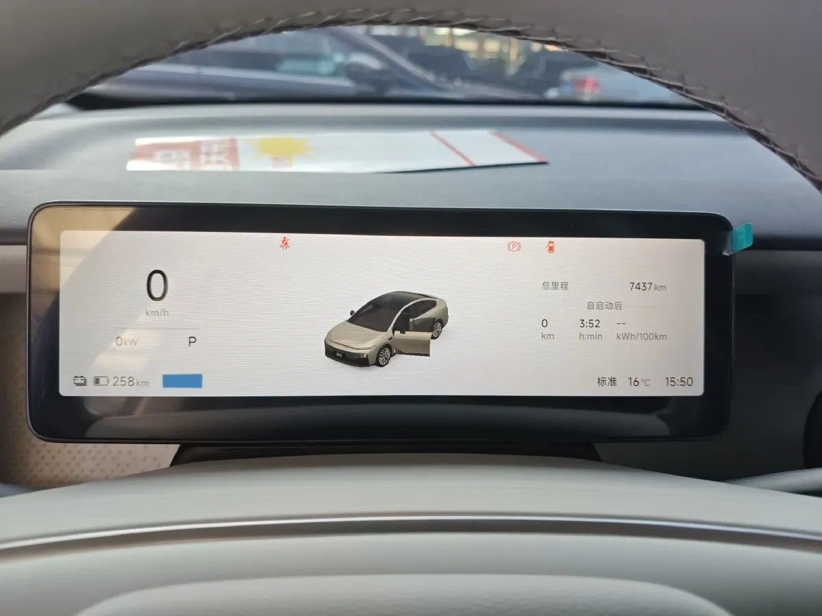 2025 Leapmotor B01 BEV,autocango,china used car exporter,china ev exporter,chinese used car exporter,chinese used ev exporter