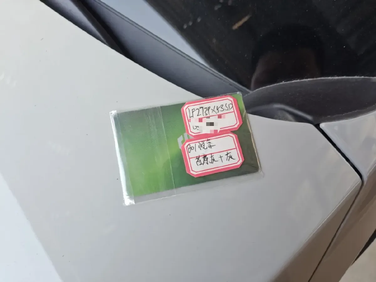 2025 Leapmotor B01 BEV,autocango,china used car exporter,china ev exporter,chinese used car exporter,chinese used ev exporter