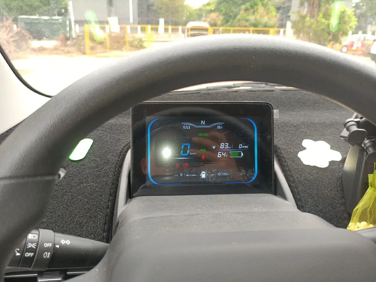 2024 ChangAn QiYuan Lumin BEV 13.41KWH,autocango,china used car exporter,china ev exporter,chinese used car exporter,chinese used ev exporter