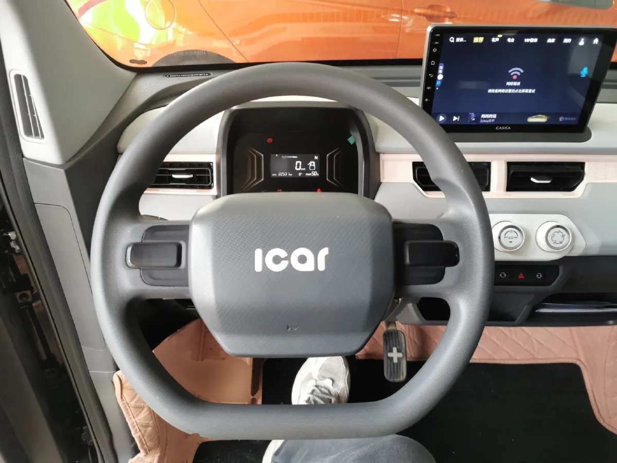 2022 Chery QQ Ice Cream BEV 9.42KWH,autocango,china used car exporter,china ev exporter,chinese used car exporter,chinese used ev exporter