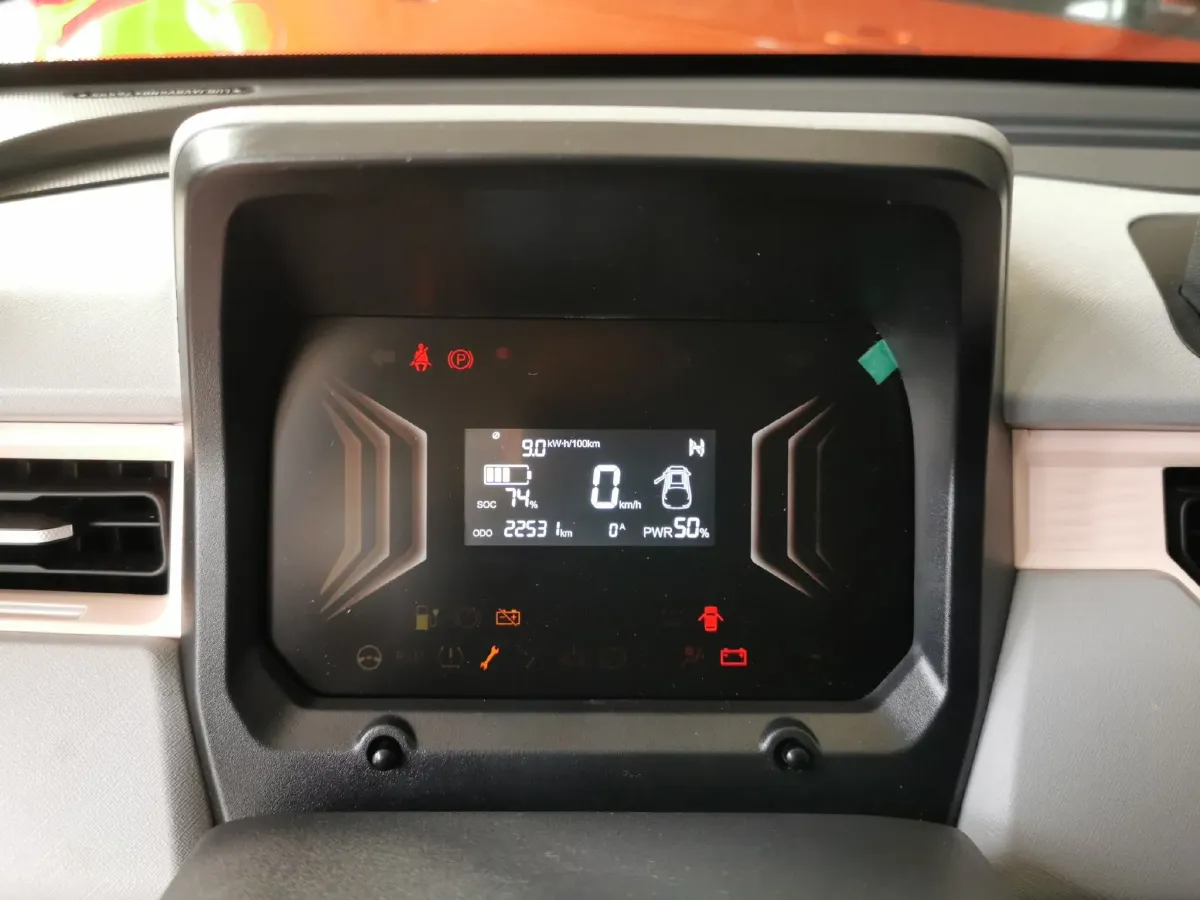 2022 Chery QQ Ice Cream BEV 9.42KWH,autocango,china used car exporter,china ev exporter,chinese used car exporter,chinese used ev exporter