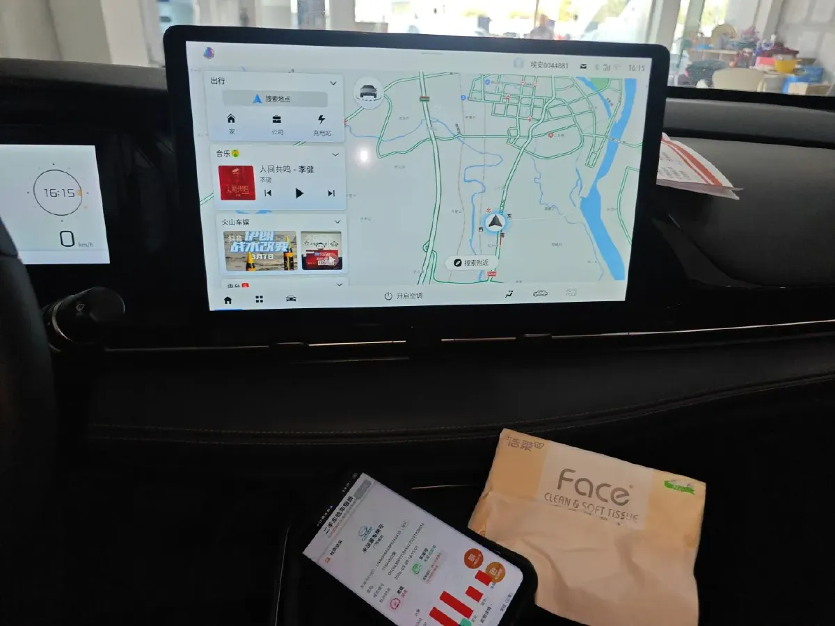 2023 Aion S Plus BEV 59.4KWH,autocango,china used car exporter,china ev exporter,chinese used car exporter,chinese used ev exporter