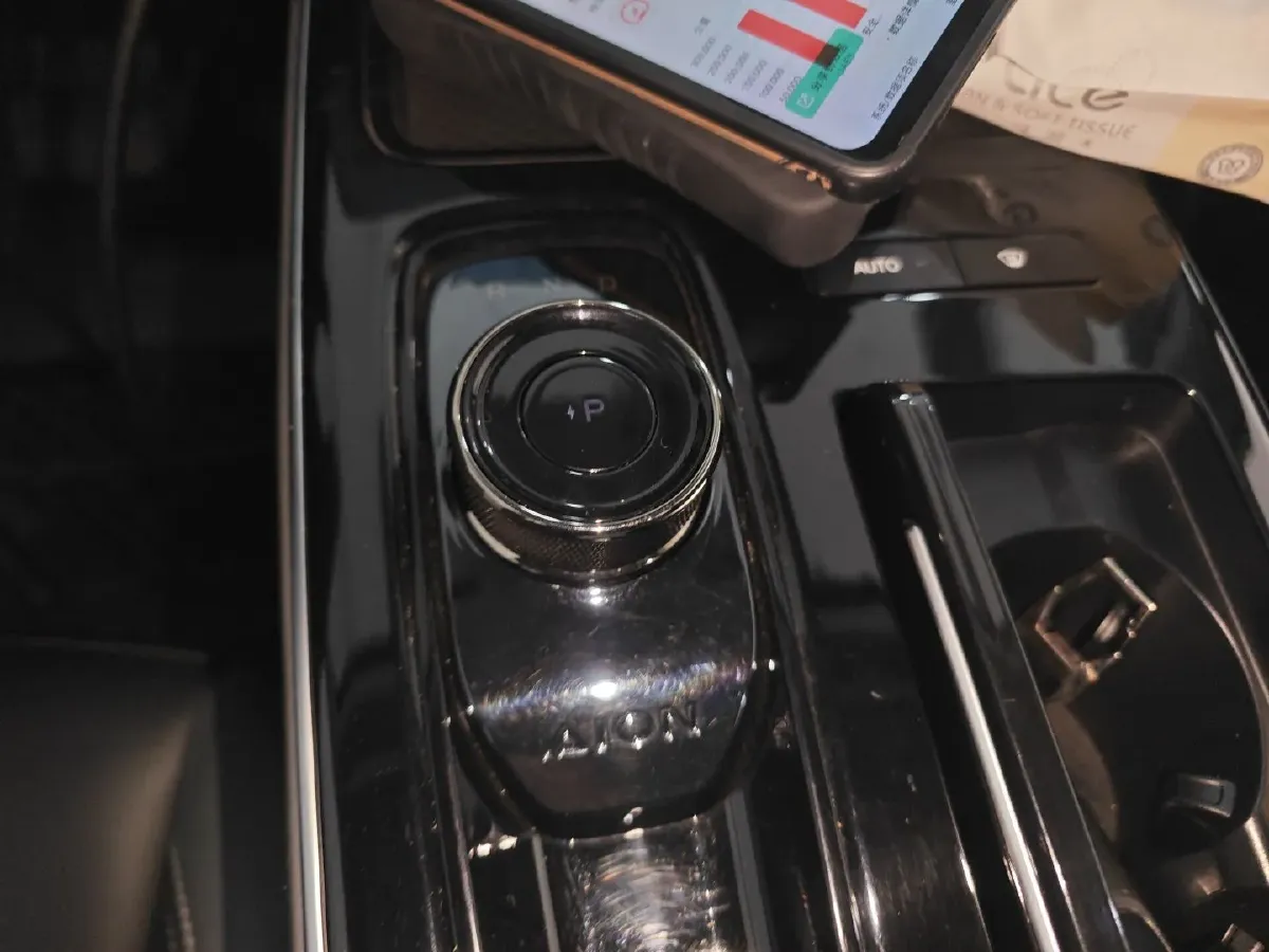 2023 Aion S Plus BEV 59.4KWH,autocango,china used car exporter,china ev exporter,chinese used car exporter,chinese used ev exporter