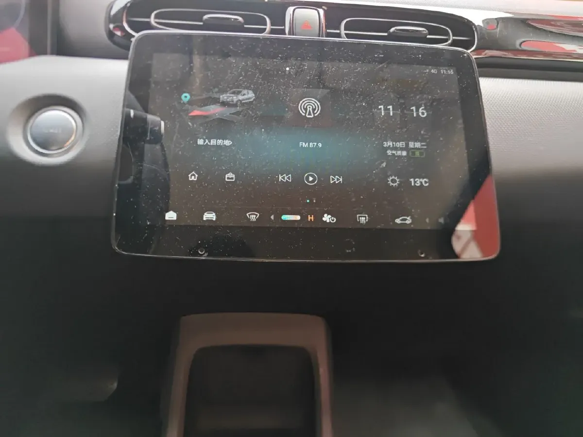 2021 Leapmotor T03 BEV 41KWH,autocango,china used car exporter,china ev exporter,chinese used car exporter,chinese used ev exporter