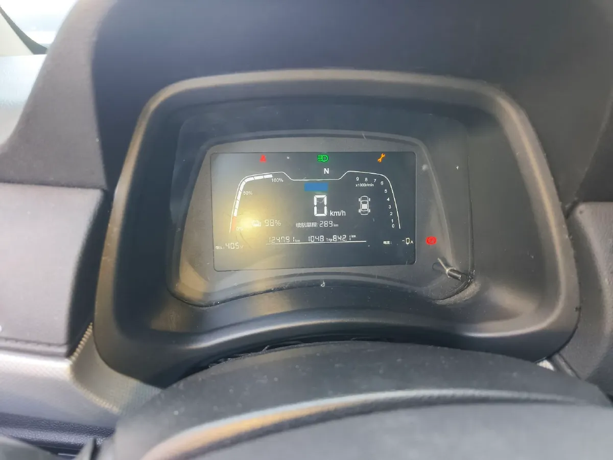 2020 Neta N01 BEV 35KWH,autocango,china used car exporter,china ev exporter,chinese used car exporter,chinese used ev exporter