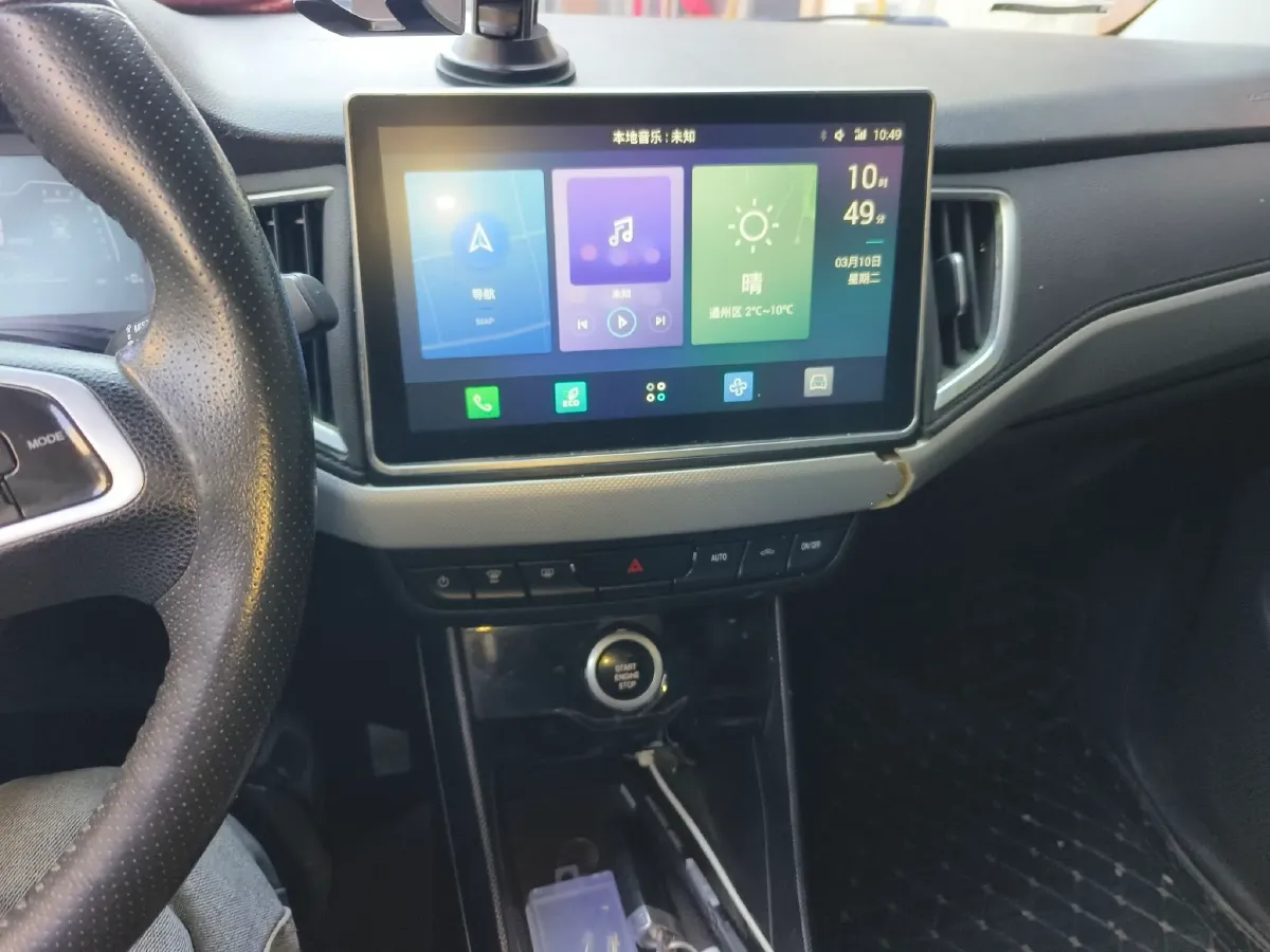 2020 Neta N01 BEV 35KWH,autocango,china used car exporter,china ev exporter,chinese used car exporter,chinese used ev exporter