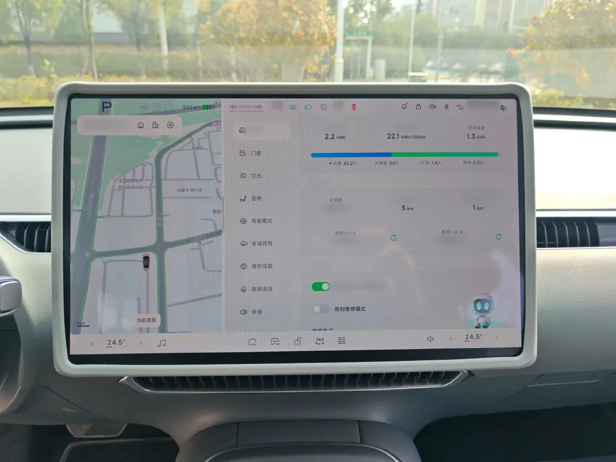 2024 Xpeng MONA M03 BEV 62.2KWH,autocango,china used car exporter,china ev exporter,chinese used car exporter,chinese used ev exporter