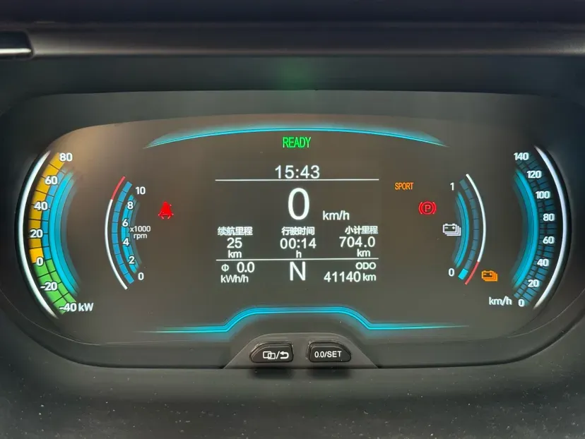 2022 Chery Little Ant BEV 28.8KWH,autocango,china used car exporter,china ev exporter,chinese used car exporter,chinese used ev exporter