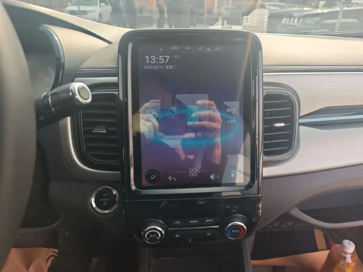 2022 Chery Little Ant BEV 28.8KWH,autocango,china used car exporter,china ev exporter,chinese used car exporter,chinese used ev exporter