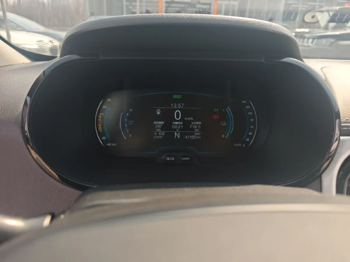 2022 Chery Little Ant BEV 28.8KWH,autocango,china used car exporter,china ev exporter,chinese used car exporter,chinese used ev exporter