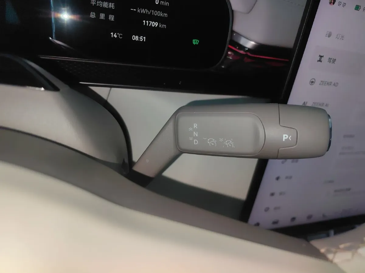 2025 Zeekr 7X BEV 100KWH,autocango,china used car exporter,china ev exporter,chinese used car exporter,chinese used ev exporter