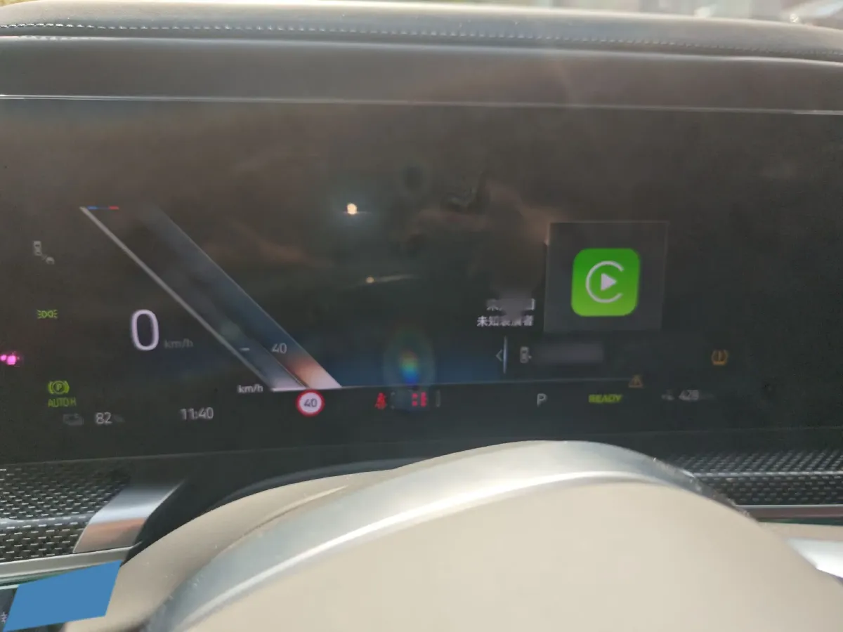 2023 BMW i7 BEV 105.7KWH,autocango,china used car exporter,china ev exporter,chinese used car exporter,chinese used ev exporter