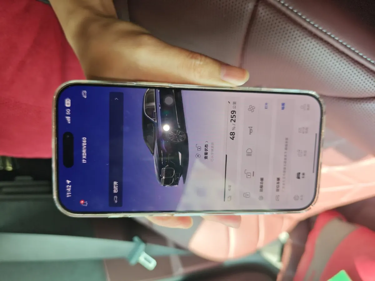 2023 BMW i7 BEV 105.7KWH,autocango,china used car exporter,china ev exporter,chinese used car exporter,chinese used ev exporter