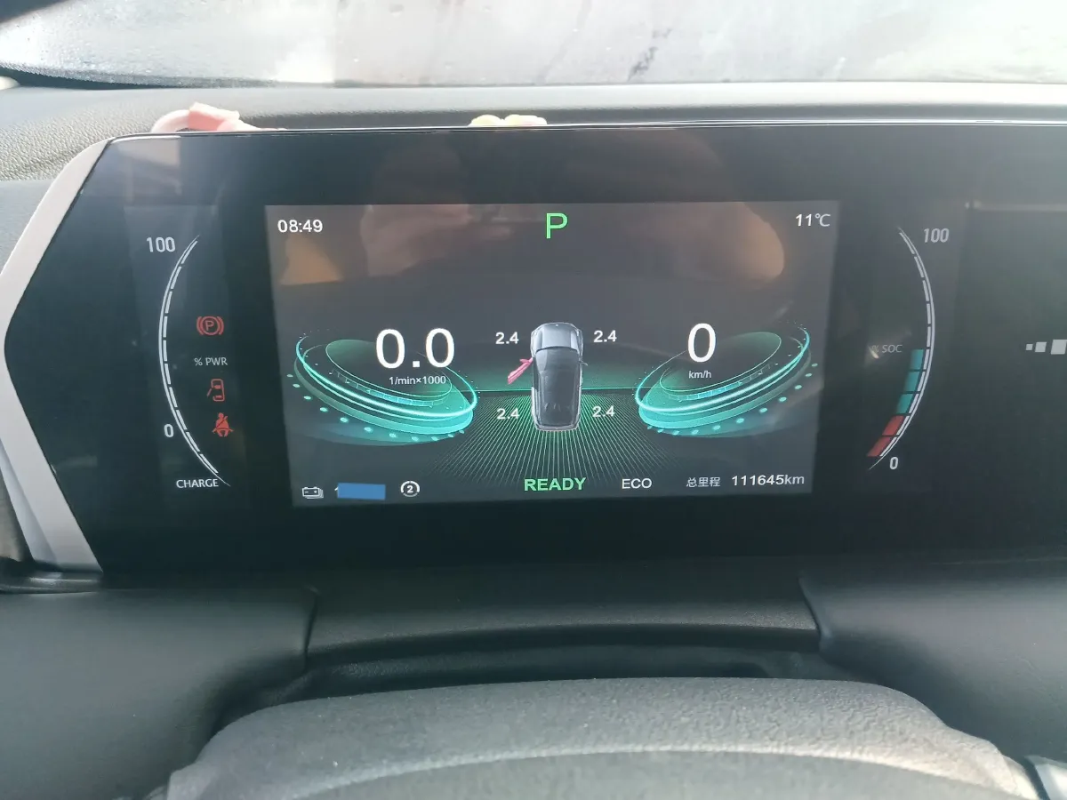 2021 Neta U BEV,autocango,china used car exporter,china ev exporter,chinese used car exporter,chinese used ev exporter