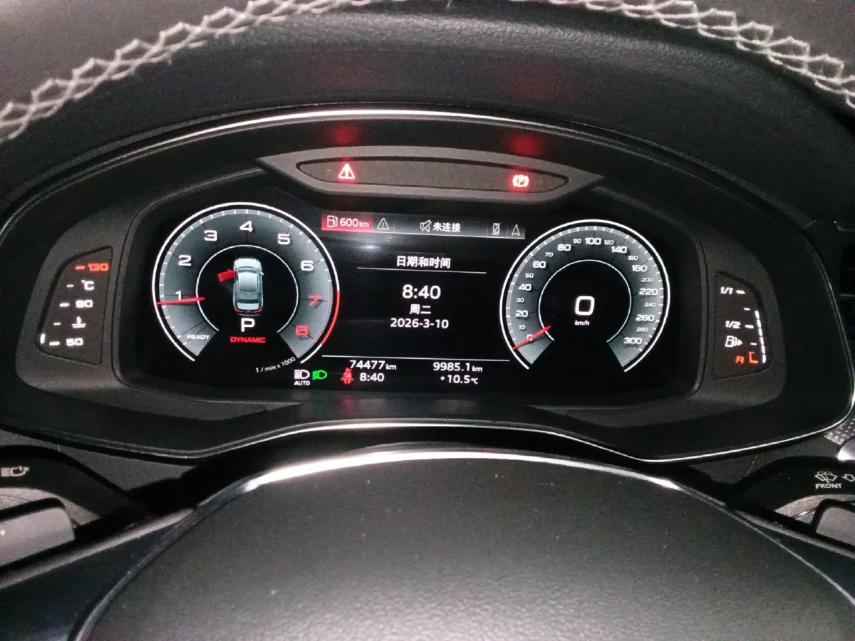 2021 Audi A6L 2.0T 224HP L4 7DCT,autocango,china used car exporter,china ev exporter,chinese used car exporter,chinese used ev exporter